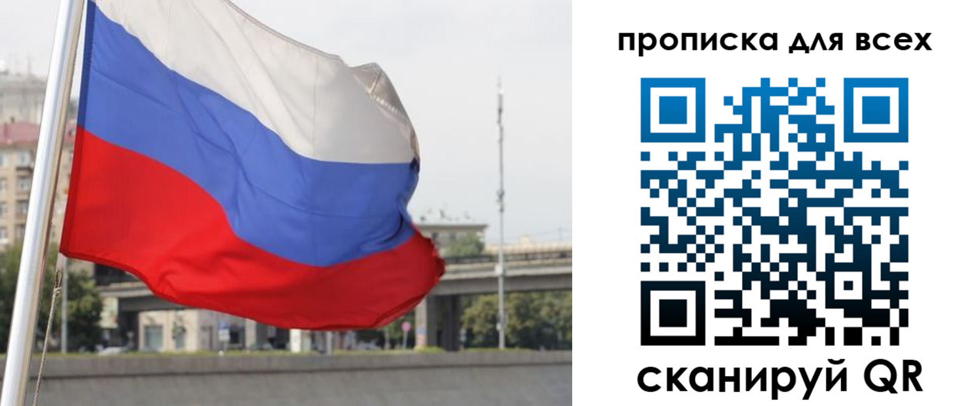 форма 3 в Юже